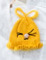 Fashion Yellow Cat Shape Design Pure Color Child Knitted Hat