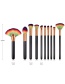 Fashion Multi-color Sector Shape Design Cosmetic Brush(10pcs)