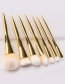Fashion Gold Color Pure Color Design Cosmetic Brush(7pcs)