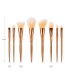 Fashion Rose Gold+yellow Color Matching Design Cosmetic Brush(8pc)