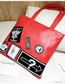 Elegant Khaki Cartoon Pattern Design High-capacity Bag