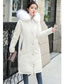 Simple White Fur Collar Decorated Pur Color Down Jacket