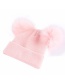 Fashion Pink Pure Color Decorated Pom Ball Hat