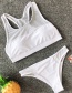 White Vest Mesh Bikini Split Swimsuit