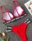 Fashion Red Hard Bag Love Strip Bikini Split Swimsuit