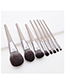 Fashion Gray 8 - Cone - Rabbit Gray - Microcrystalline Wire + Gift Box Makeup Brush